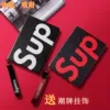 Товары от 妞爱范儿