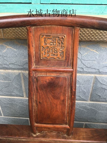 Huanghuali одиночная доска вручную вырезала пару пар