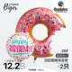 Импортированный алюминиевый фильм 丨 26#[Candy Package]