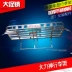 Dongfeng Hercules low-top xe tải thép không gỉ hành lý giá mái giá bộ sưu tập mảnh vỡ giá roof rack bạt giá