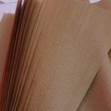 Промышленная ржавчина -надежная бумага Масляная бумага нейтральная вощенная бумага Анти -бумажная металлическая упаковка заводские подшипники. Машины Машины Бесплатная доставка