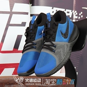 Thể thao tốc độ Nike NIKE ZOOM ASSERSION EP giày đệm bóng rổ thể thao chiến đấu 917506 - Giày bóng rổ