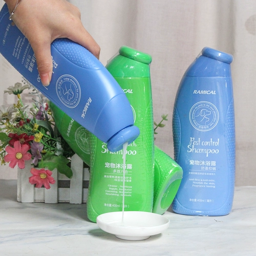 ПЭТ БАНКА волновой душевой гель душ ароматный магазин обратно в тысячи геля для душа с высоким уровнем жидких кошек и собак ладан