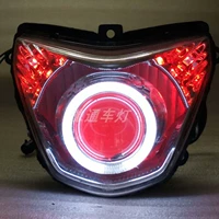 Áp dụng cho lắp ráp đèn pha Di Shuang 150-9 sửa đổi Đèn Xenon Thấu kính mắt thiên thần Đèn pha xenon Di đèn pha mát - Đèn HID xe máy đèn pha laser cho xe máy