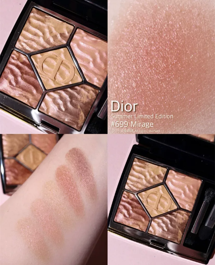 Dior/ Палитра теней для век пяти цветов 699/759/879/689/853/653/017