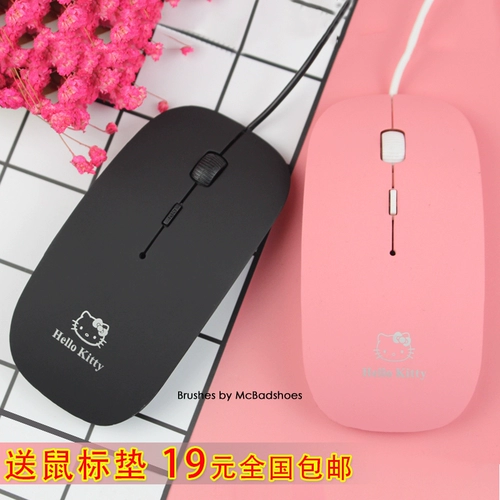 Hello Kitty, ноутбук, ультратонкая мышка