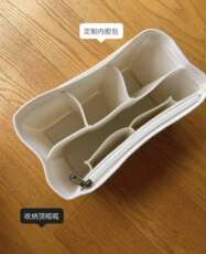 Сумка Сумка бак 定制妈咪多隔层黄麻袋内胆包中包帆布收纳整理包撑大小轻便有型