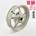 Wuyang Honda nguyên bản chống giả Jia Yu Jia Ying Xi Jun Xi Zhixi bánh trước đặt bánh xe phụ kiện gốc - Vành xe máy Vành xe máy