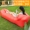 . Balloon Beach Air Ăn trưa Đậu phộng Giường gấp Đam mê Lướt ghế sofa - Đồ gỗ ngoài trời bàn ngoài trời