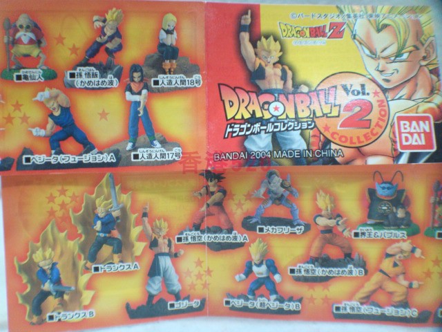 A Set Of 14Genuine Wan Dai Qilongzhu Z Box egg Sun WuKong Begita King of the world Dragon scene Garage Kit image