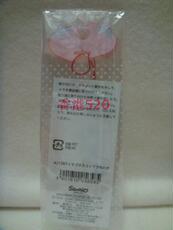 Сувенир Hello Kitty 正版 sanrio 2008年