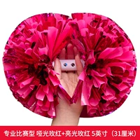 Mattees красная смешанная слива красная