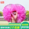 Товары от 美啦啦啦啦花球厂