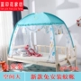 Giường trẻ em lưới bé trai lắp đặt miễn phí công chúa độc thân gió nhỏ giường yurt với khung trẻ em 1,5m 80 - Lưới chống muỗi màn chụp gấp gọn người lớn