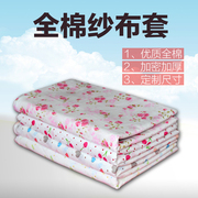 Bông chăn bông gạc bộ bông quilt cover quilt pad quilt lót quilt cover