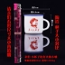 Gốm cốc nước mug mà không cần che cá tính sáng tạo cốc nhỏ văn phòng tùy chỉnh cốc trà hoài cổ retro giả men cup