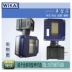 Cảm biến áp suất Wika WIKA A-10 áp suất tuyệt đối áp suất âm S-20 S-11 S-10 ECO-1 O-10 nhập khẩu Điều khiển điện