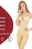 Set gen nịt bụng Wechat giảm béo sau sinh quần corset hot sale shapewear xẻ tà tăng cường body đồ lót nữ - Sau sinh