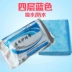 Kang Jian bà mẹ mat bà mẹ chăm sóc sau sinh pad cung cấp tấm dùng một lần pad chống thấm cho người già 50 * 60cm - Nguồn cung cấp tiền sản sau sinh Nguồn cung cấp tiền sản sau sinh