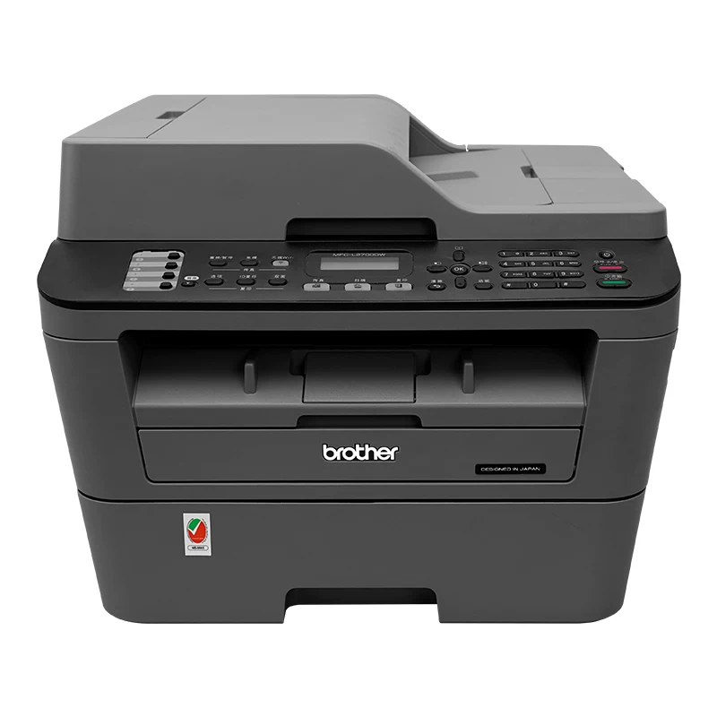 Многофункциональное лазерное принтер-сканер Brother 2750dw, автоматическая двусторонняя печать, отделение порошка барабана, легкая заправка порошка, эффективный офис, беспроводной