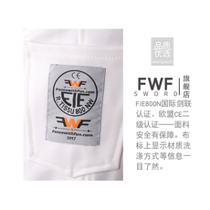 Снаряжение для фехтования 现货fwf德国进口花重剑击剑裤弹力款fie800n牛儿童训练比赛保护裤