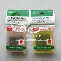 Японская клеверка Coca-Cola инструмент 22-603 22-604 Создание швейного поля игла
