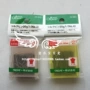 công cụ CLOVER Nhật 22-60322-604 Coke để cắt kim may với một pin - Công cụ & vật liệu may DIY thước đo may quần áo