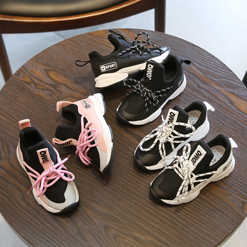 rubber shoes for kids