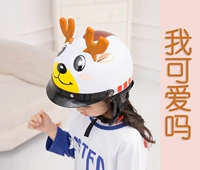 Мультяшный шлем, электрический электромобиль на четыре сезона для раннего возраста, детский велосипед, мотоцикл