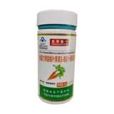 3 бутылки по 180 капсул Golden Oly Golden Full Bilberry лютеин β-каротин капсулы 0,35 г * 60 капсул для взрослых