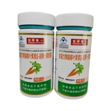 3 бутылки по 180 капсул Golden Oly Golden Full Bilberry лютеин β-каротин капсулы 0,35 г * 60 капсул для взрослых