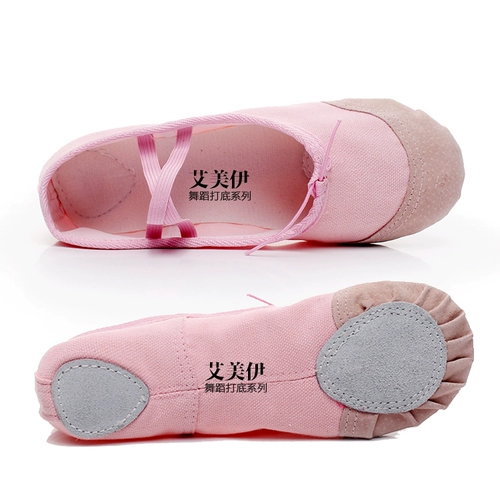 Детские кеды для йоги, спортивная обувь, туфли, танцующие балетки, мягкая подошва