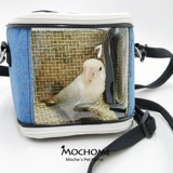 Pet xuanfeng xuanfeng Parrot из сумок Небольшой тренировочный