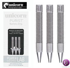 Оперение для дротиков 18克unicorn|独角兽rvb wc phase3