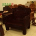 Dongyang mahogany nội thất Lào sofa gỗ hồng đỏ Sofa gỗ cổ xưa Han Gong Chunxiao sofa 11 bộ - Bộ đồ nội thất