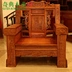 Dongyang gỗ gụ nội thất gỗ rắn sofa năm mảnh gỗ hồng châu Phi chạm khắc gỗ gụ đồ nội thất phòng khách kết hợp sofa - Bộ đồ nội thất Bộ đồ nội thất