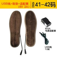 41-42 код (USB Line+Insole+Adapter)