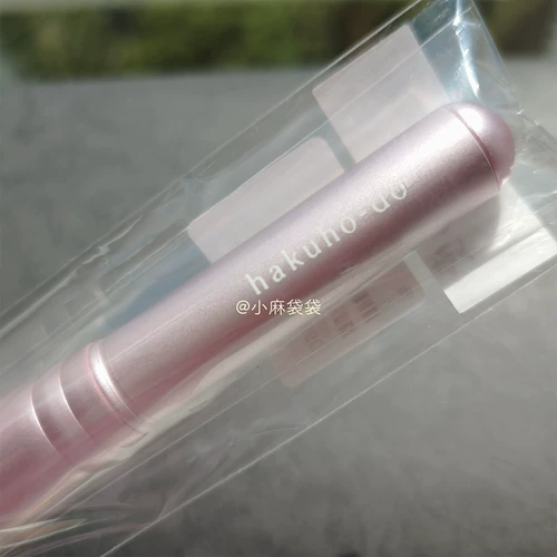 [Пятно] Японский счетчик Бай Фенгтанг Донгао Ограниченная Круглая Голова Румяна сплав с алюминиевым сплавом