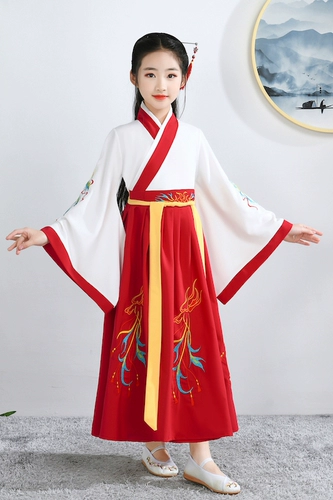 Детские костюмы Ханфу начальная и средняя школа в китайской школе Книга Детская ученика ученики читают одежду три характера