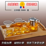 Глянцевый заварочный чайник, чашка, комплект, чай, чайный сервиз, китайский стиль, простой и элегантный дизайн