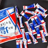 Импортированная моринага Моринага Мориянская соль, соль молока, попренная, женившись на свадебном сахарном шоколаде.