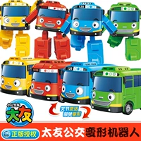 Автобус, трансформер, машина, робот для мальчиков, игрушка, Южная Корея