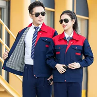 Двухслойный красный плечевой набор