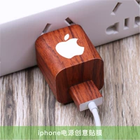 Apple, iphone7, зарядное устройство, мобильный телефон, блок питания, светоотражательный креативный iphone6