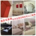 Bắc Kinh sofa cũ sửa chữa tân trang lại thay đổi Peavy bao gồm tất cả giường ghế thay thế nắp vải da mềm sửa chữa vá trên trang web dịch vụ - Ghế sô pha