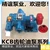máy bơm dầu thủy lực Bơm bánh răng điện nhiệt độ cao KCB18.3/33.3/55/83.3 bơm tự mồi bơm dầu thủy lực bơm dầu bánh răng bơm thủy áp bơm dầu thủy lực yuken 