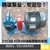 máy bơm nước thủy lực Nhiệt độ cao bơm bánh răng điện KCB18.3/33.3/55/83.3 bơm tự mồi bơm dầu bánh răng bơm dầu thủy lực máy hoàn chỉnh bơm điện thủy lực 2 chiều motor dầu thủy lực 