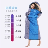 Уличный удерживающий тепло спальный мешок с пухом для взрослых в помещении для путешествий для кемпинга