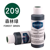 209 Forest Green
