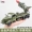 Mô hình xe tăng kim loại mới mô phỏng hợp kim xe phóng tên lửa xe quân sự xe chiến đấu mô hình xe phóng tên lửa mô hình xe bọc thép - Chế độ tĩnh